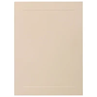 JAM Paper A7 Strathmore Ivory Wove Panel Fold Over Cards
