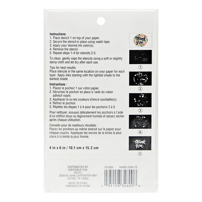 Thank You Layering Stencils by Recollections™