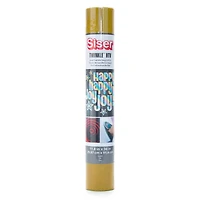 Siser® Twinkle™ Heat Transfer Vinyl