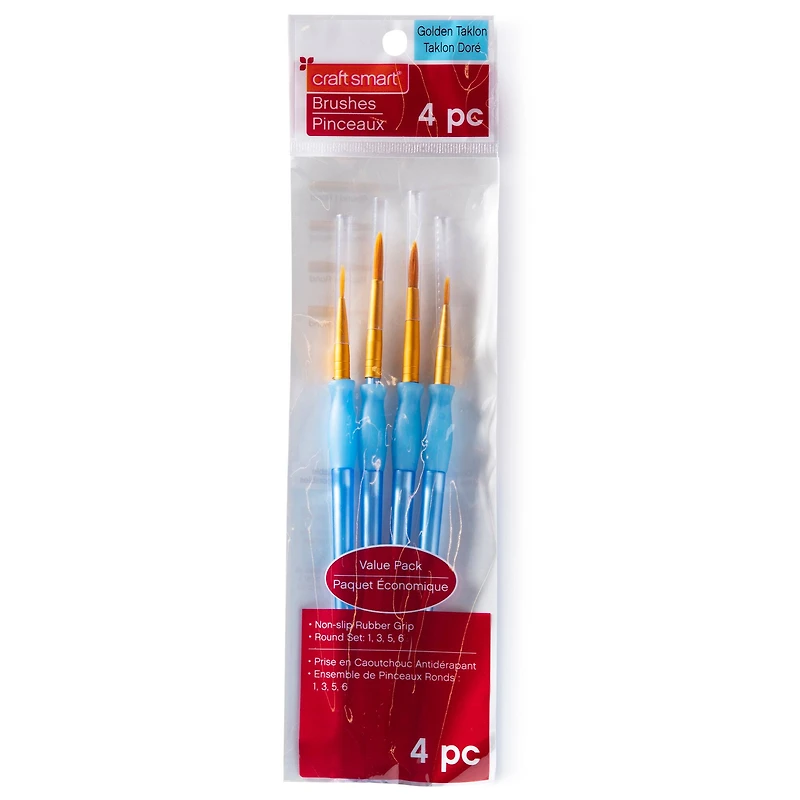 Round Brush Set Golden Taklon by Craft Smart® 