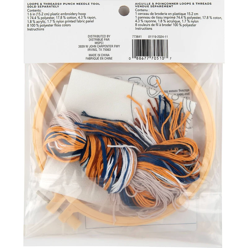 6" Croissant Punch Needle Kit with Hoop by Loops & Threads®