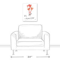 Valentines Balloons 16" x 20" Canvas Wall Art