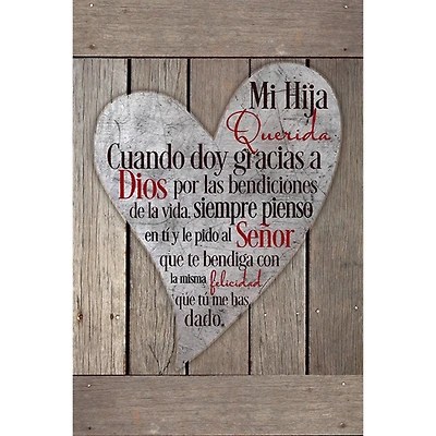 Mi Hija Querida: My Daughter Plaque with Easel