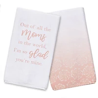 Moms In The World Tea Towel Set
