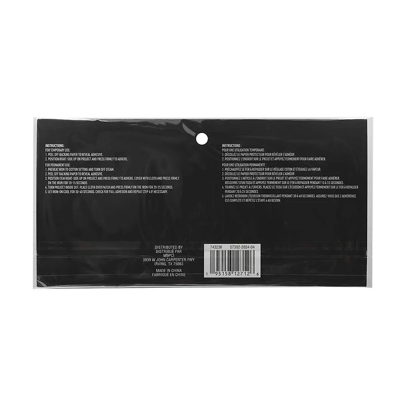 Glitter Smile Iron On Patch Set by Make Market®