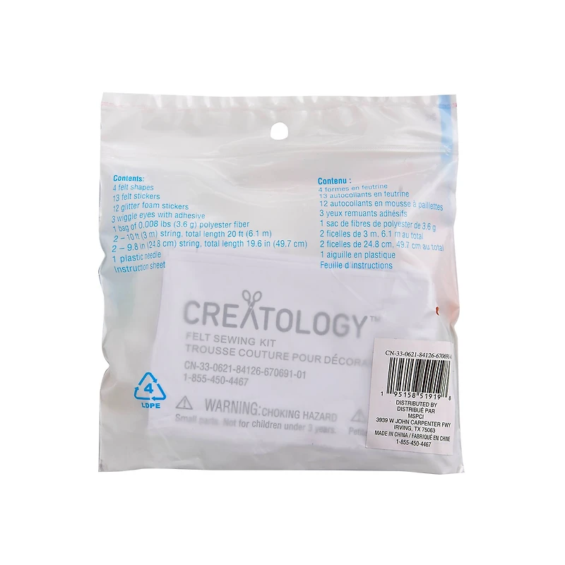 Dinosaur Felt Sewing Kit by Creatology™ Halloween