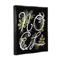 Stupell Industries Noel Intertwined Botanical Leaves Framed Floater Canvas Wall Art