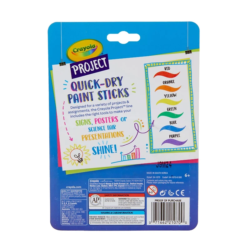 12 Packs: 6 ct. (72 total) Crayola® Project™ Quick-Dry Paint Sticks