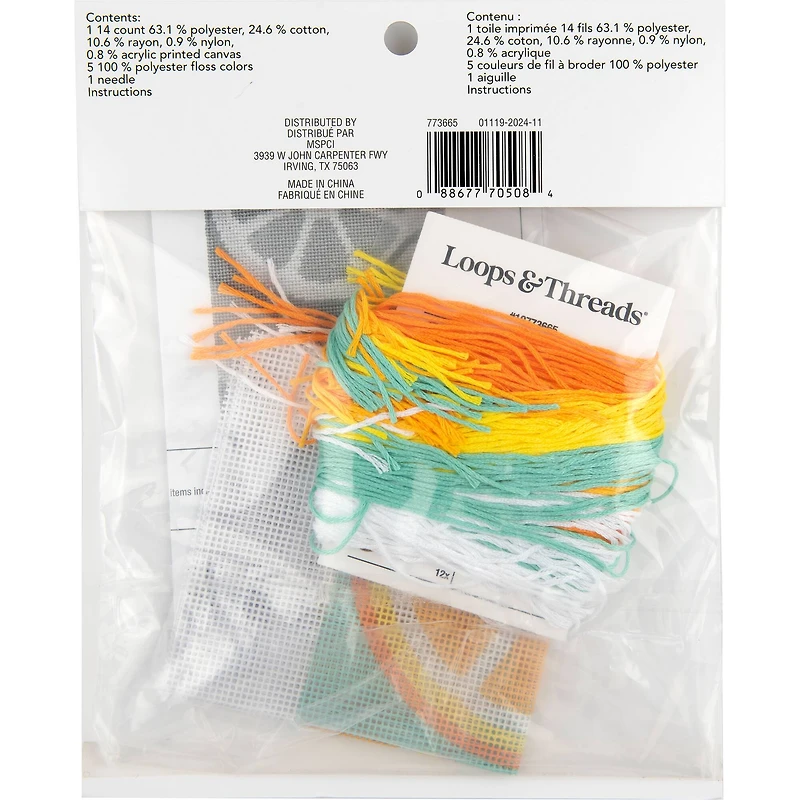 5" x 5" Citrus Needlepoint Kit by Loops & Threads®