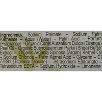 European Soaps Argan & Shea Butter Soap