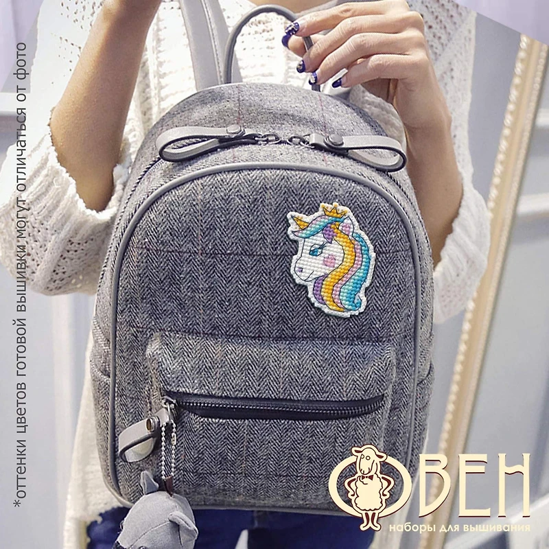Oven Badge Unicorn-2 Cross Stitch Kit