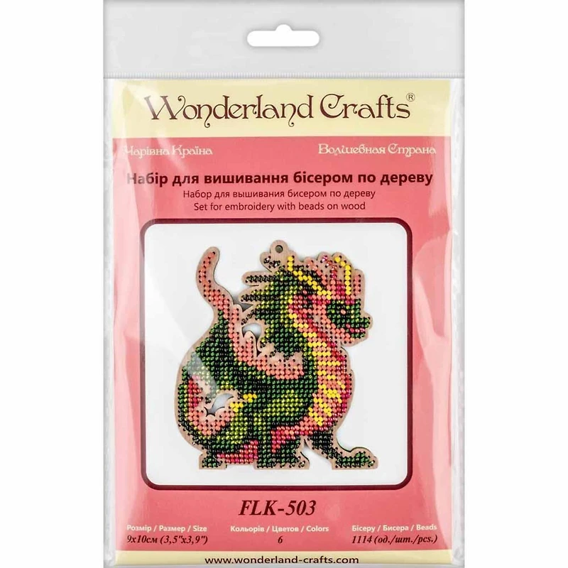 Wonderland Crafts Dragon Bead Embroidery on Wood Kit