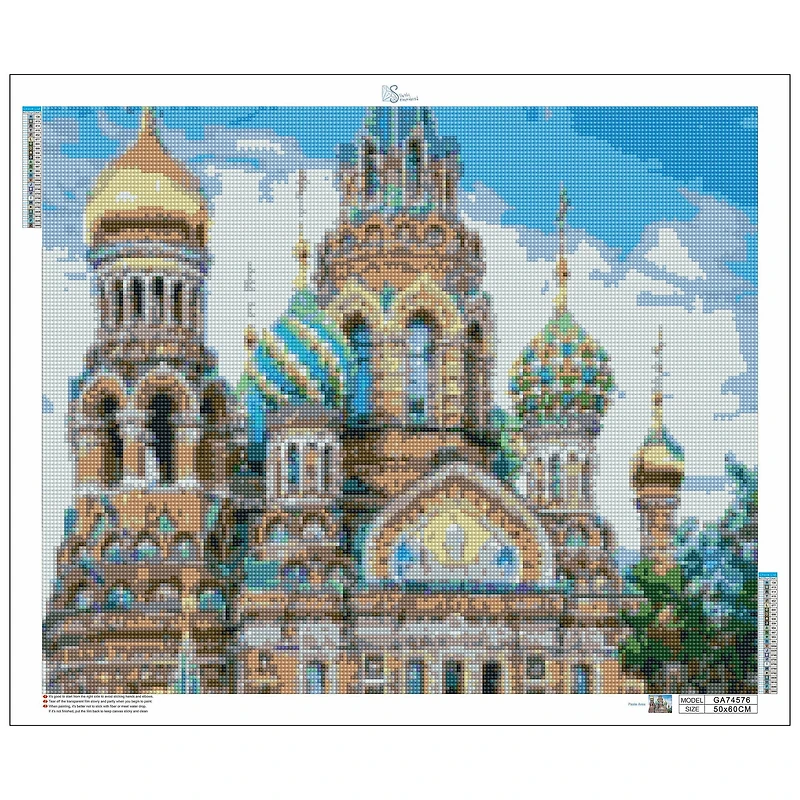 Sparkly Selections The Church of the Savior and Spilled Blood (St. Petersburg, Russia) Diamond Painting Kit