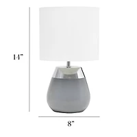Simple Designs 14" Metal Touch Table Lamp