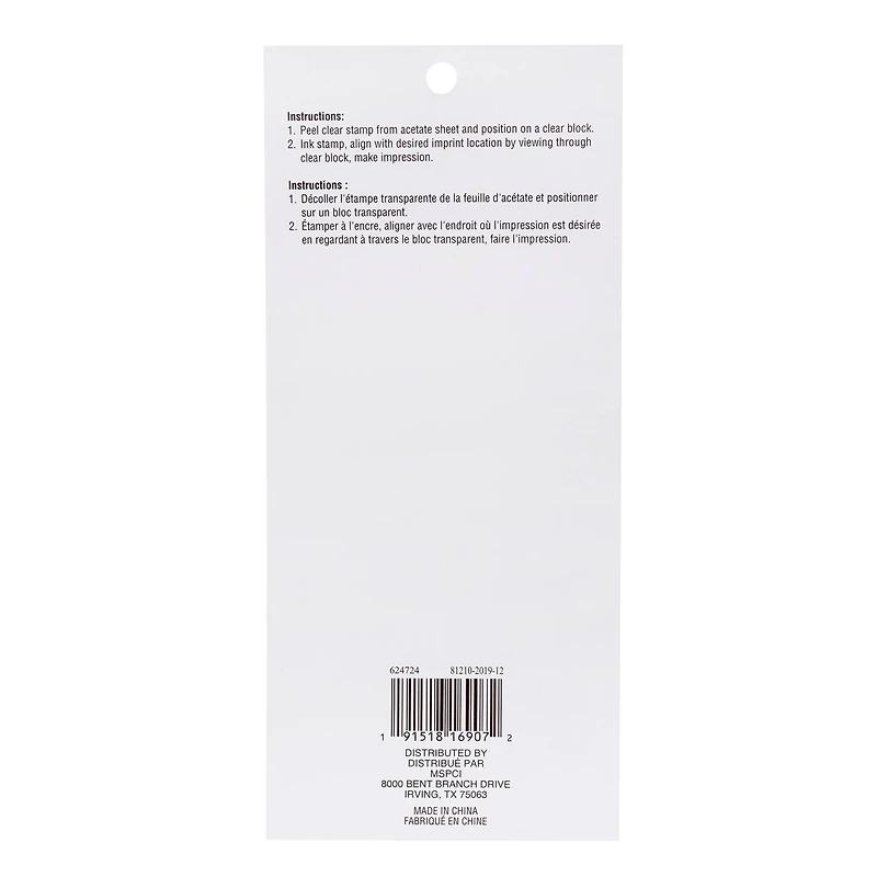 Sentiments & Borders Clear Stamps by Recollections™