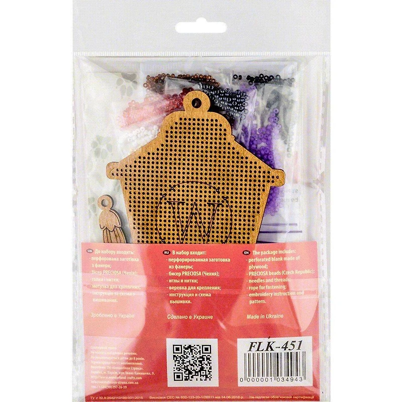 Wonderland Crafts Bullfinch Lamp Bead Embroidery on Wood Kit