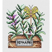 MP Studia Rosemary Counted Cross Stitch Kit