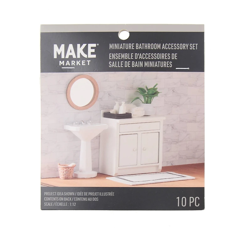 Mini Bathroom Accessory Set by Make Market®