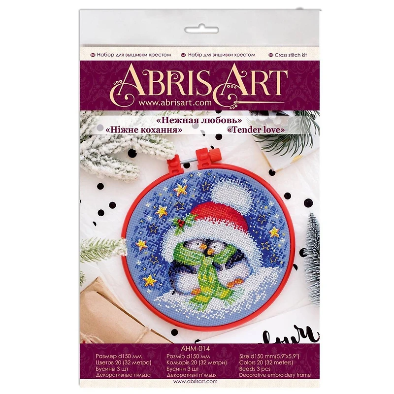 Abris Art Delicate Feeling Counted Cross Stitch Kit