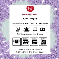 3 Pack Red Heart® All In One Flower Power™ Yarn