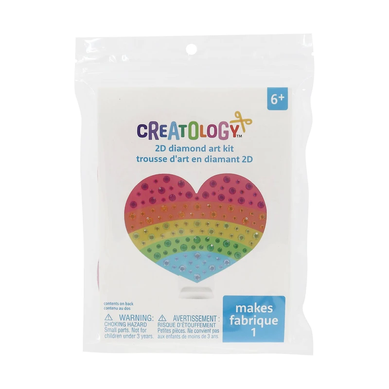 2D Heart Diamond Art Kit by Creatology™