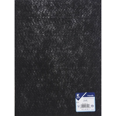 Kunin Friendly Black Stiffened Felt, 12 Sheets