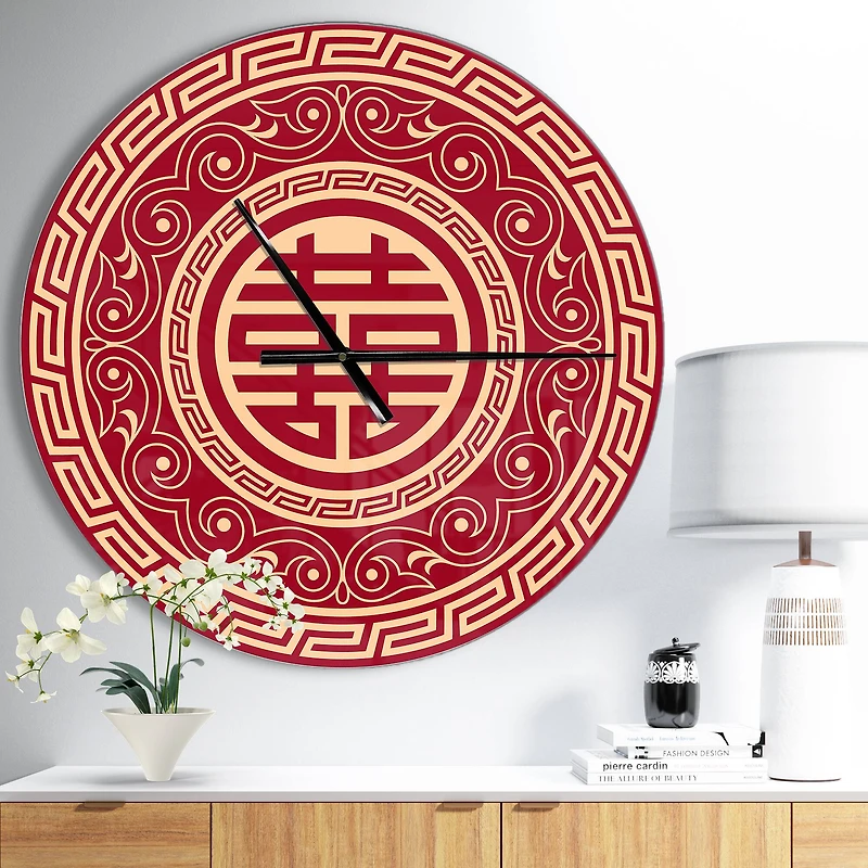 Designart 'Double Happiness Asian Decoration Modern Wall Clock