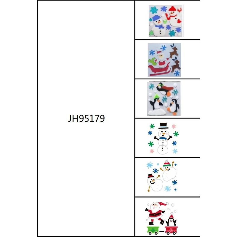 Double-Sided Christmas Gel Window Clings, 6ct.