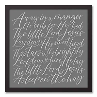 Away in a Manger Black Framed Canvas Wall Art