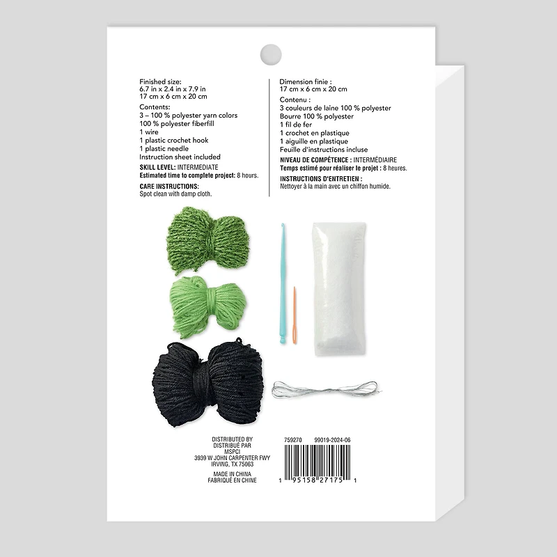 Intermediate Beetle Amigurumi Crochet Kit by Loops & Threads®