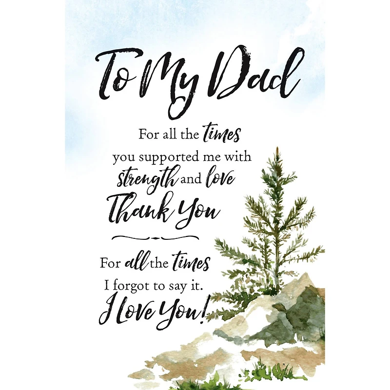 To My Dad Woodland Grace Series Plaque with Easel