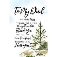 To My Dad Woodland Grace Series Plaque with Easel