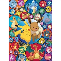 Assorted Entertainment 500 Piece Puzzle