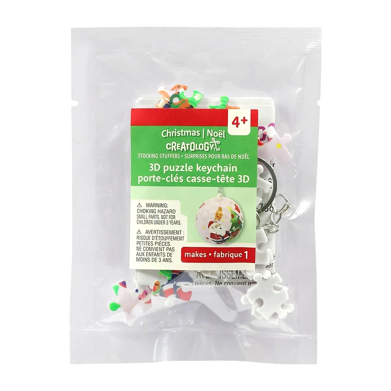 Santa 3D Puzzle Keychain by Creatology™