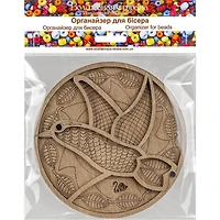 Wonderland Crafts 5.5" Bird Bead Organizer With Transparent Cover