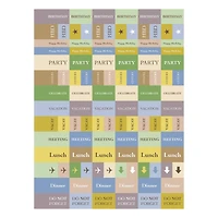 TF Publishing 2024-2025 Medium Verde Fronds Spiral Weekly Monthly Planner