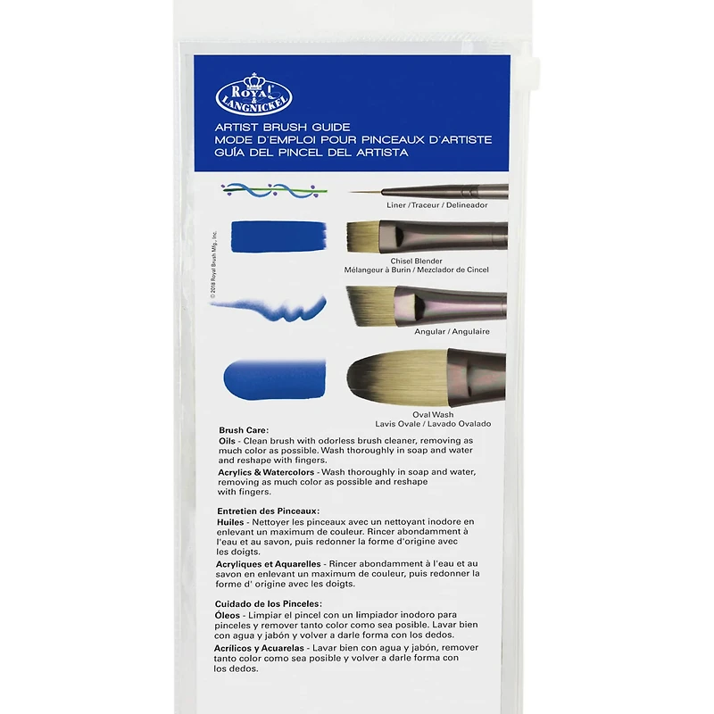 Zen™ Series 93 5 Piece Brush Set