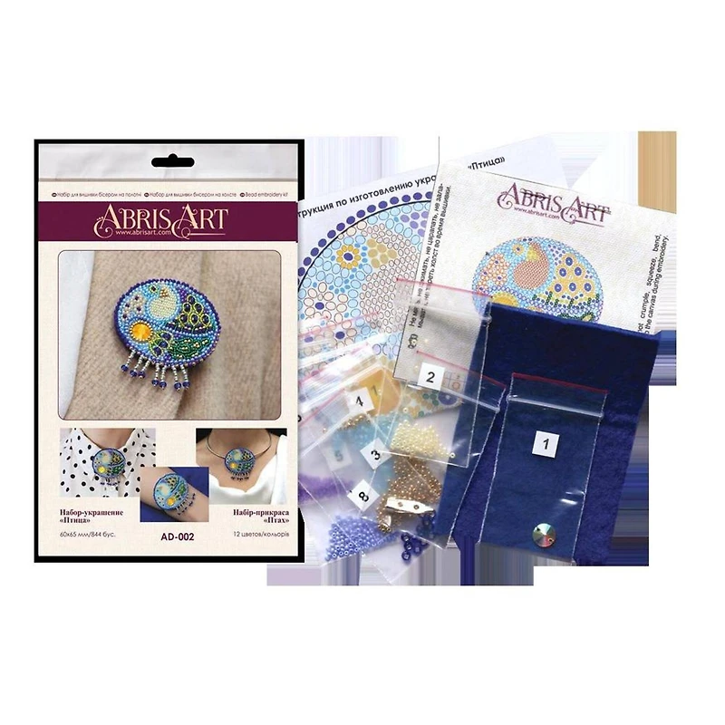 Abris Art Bird Decoration Kit