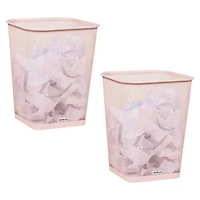 Mind Reader 2 Piece Square Metal Mesh Waste Basket Set