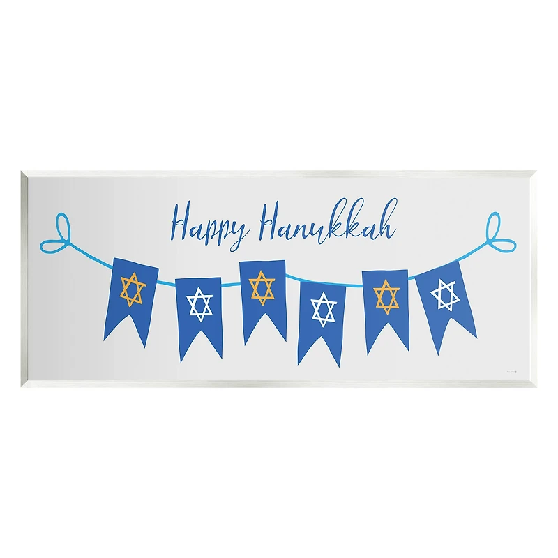 Stupell Industries Happy Hanukkah Star of David Banner Wall Art
