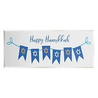 Stupell Industries Happy Hanukkah Star of David Banner Wall Art