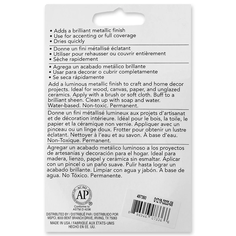 Premium Wax Metallic Finish By Craft Smart