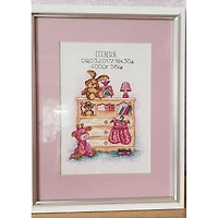 MP Studia I Was Born