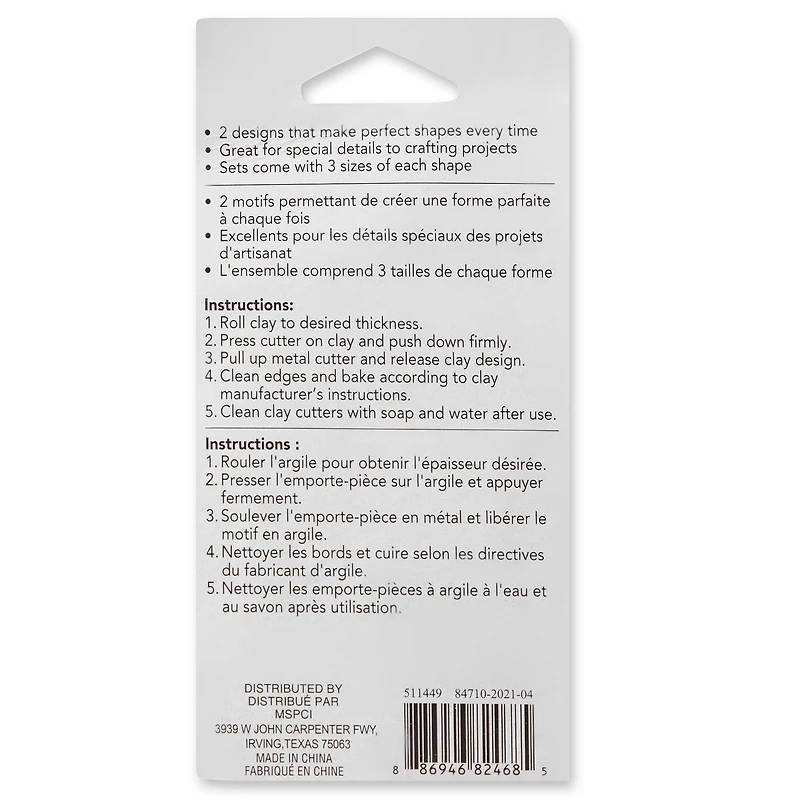 Square & Circle Premium Clay Cutters By Craft Smart®