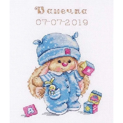 Alisa Rabbit Mi Baby Boy Cross Stitch Kit
