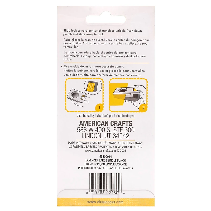 EK Tools™ Large Lavender Punch