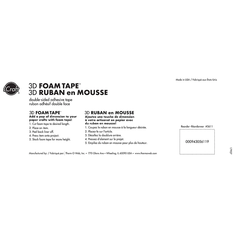 iCraft Black 3D Foam Tape™ Roll, 54ft.