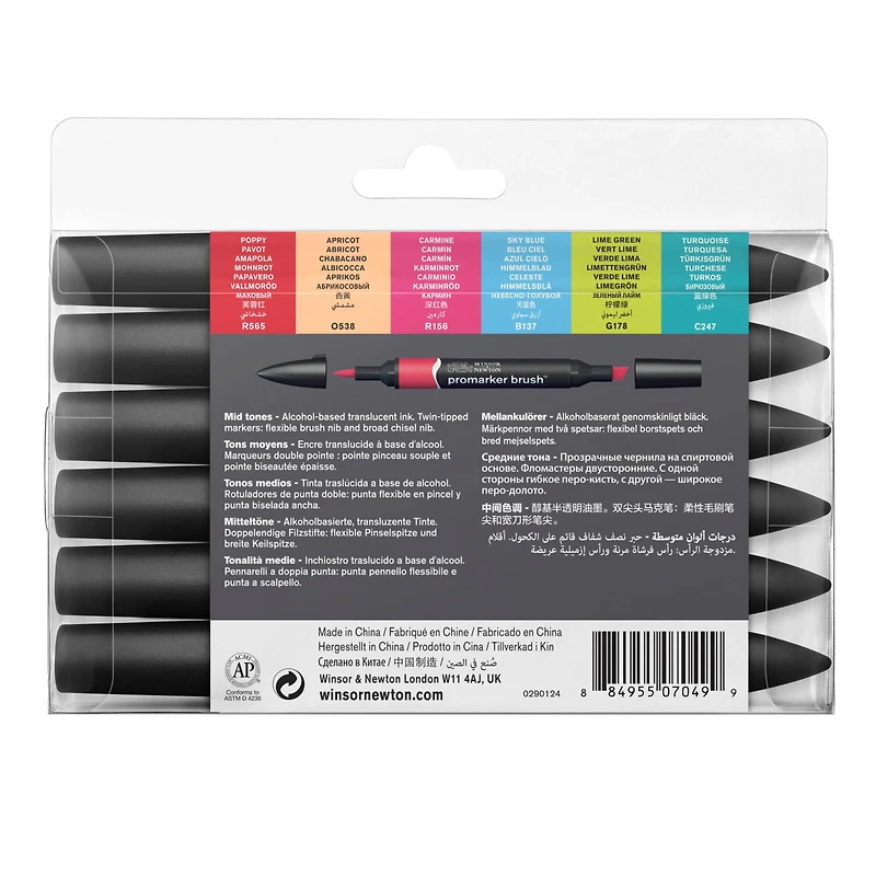 Winsor & Newton® 6 Mid Promarker Brush™ Set