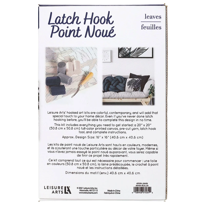 Leisure Arts® Black & White Leaves Latch Hook Kit