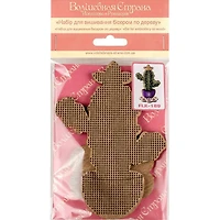 Wonderland Crafts Cactus in Purple Bowl Bead Embroidery on Wood Kit